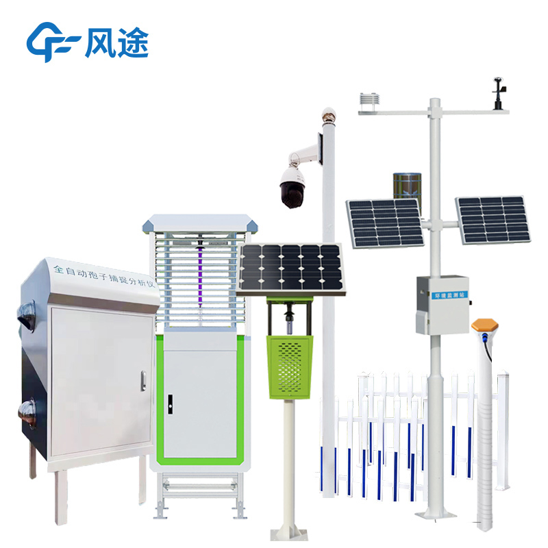 選對監(jiān)測設(shè)備很關(guān)鍵！風(fēng)途農(nóng)業(yè)四情解決方案